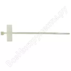 Пластиковые хомуты Cablexpert MPT-210x3.0