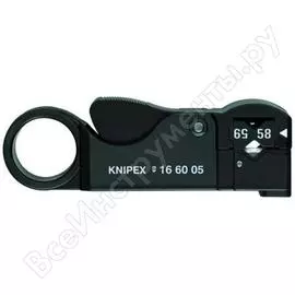 Инструмент для снятия изоляции с коаксиальных кабелей Knipex KN-166005SB