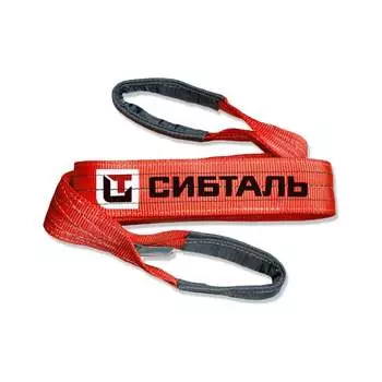 Строп Сибталь СТП 082 5050 1260