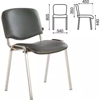 Стул для персонала и посетителей BRABIX Iso CF-001 531426