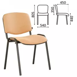 Стул для персонала и посетителей brabix iso cf-005 черный/бежевый 531976