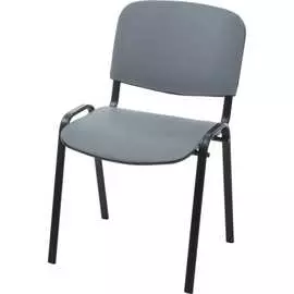 Стул Easy Chair