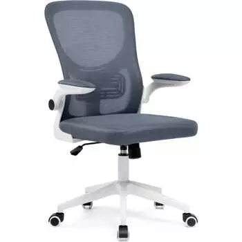Стул Woodville Konfi dark gray / white 15328