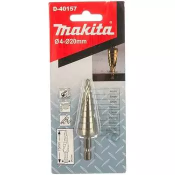 Ступенчатое сверло по металлу Makita