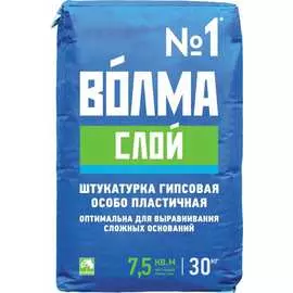 Сухая строительная штукатурная смесь ВОЛМА