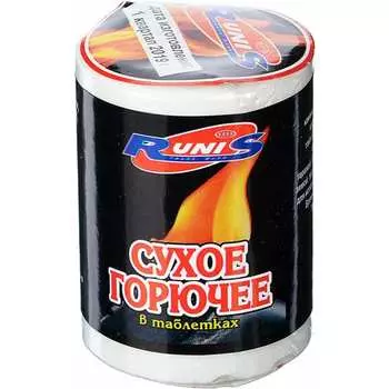 Сухое горючее Следопыт