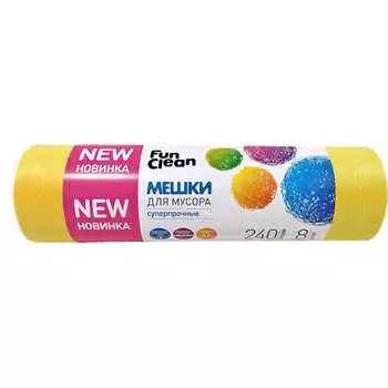 Суперпрочные мешки для мусора Fun Clean