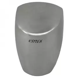Сушилка для рук Ksitex