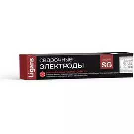 Сварочные электроды Ligans SG 46MK L006