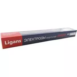 Сварочные электроды Ligans SG 52ТР L004