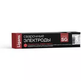 Сварочный электроды Ligans SG 60HF L132