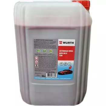 Сверхконцентрированный автошампунь для бесконтактной мойки Wurth FSM 0893027003053 1