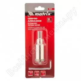 Алмазное сверло по керамограниту MATRIX 726223