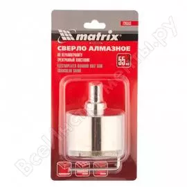 Алмазное сверло по керамограниту MATRIX 726553
