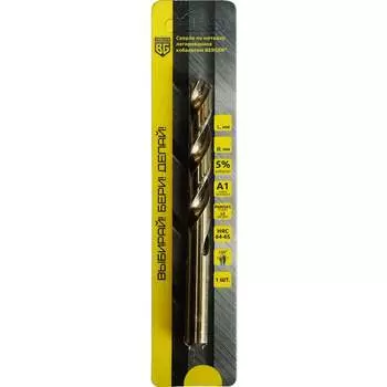 Сверло по металлу Berger BG BG1462