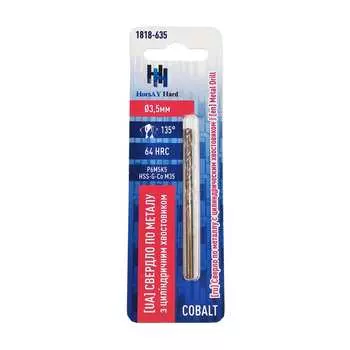 Сверло по металлу HorsAY Hard Cobalt 1818-635