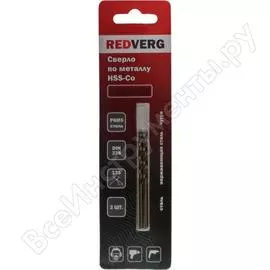 Кобальтовое сверло по металлу REDVERG 500361 6621072