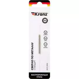 Сверло по металлу KRANZ KR-91-0552