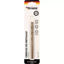 Сверло по металлу KRANZ Кобальт KR-91-0509