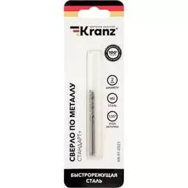Сверло по металлу KRANZ Стандарт+ KR-91-0521