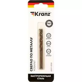 Сверло по металлу KRANZ Кобальт KR-91-0504
