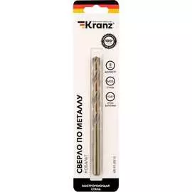 Сверло по металлу KRANZ Кобальт KR-91-0510