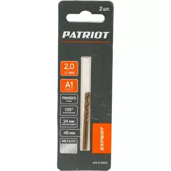Сверло по металлу Patriot EXPERT 815010503