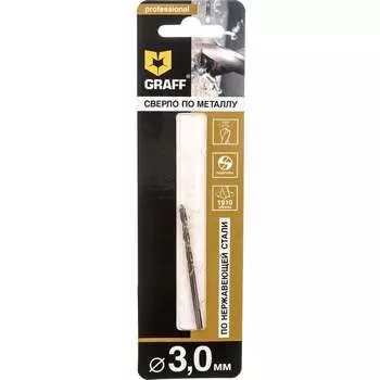 Сверло по нержавеющей стали GRAFF 743061