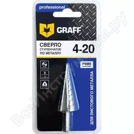 Ступенчатое сверло по металлу GRAFF GMSD420