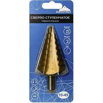 Сверло vertextools 10-45