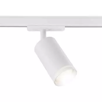 Светильник Ambrella Light Track System AMBR_GL5200
