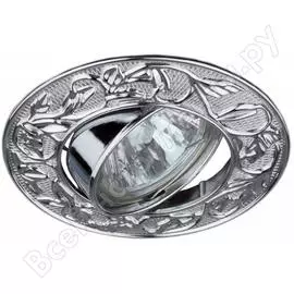 Литой светильник ЭРА