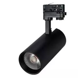 Светильник Arlight LGD-GERA-4TR-R90-30W 024630 1 Аркон