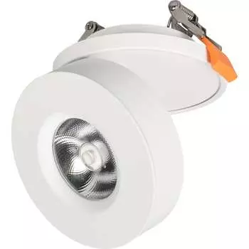 Светильник Arlight LGD-MONA-BUILT-R100-12W Day4000 25449