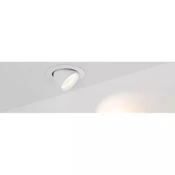 Светильник Arlight LTD-150WH-EXPLORER-30W Day White 38deg 23683