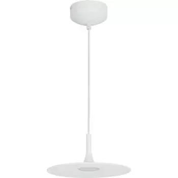 Светильник Arlight SP-FIORE-R250-8W Day4000 35931