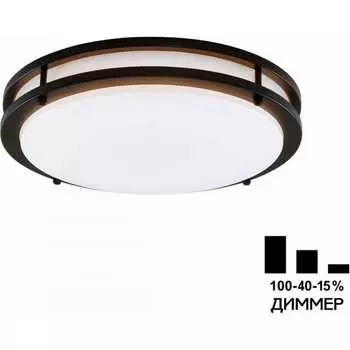 Светильник Citilux
