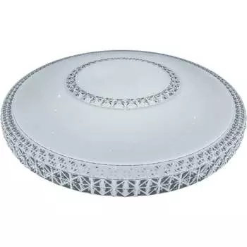 Светильник Navigator NLF-C-004-01 80326