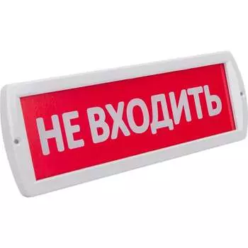 Светильник Navigator NEF-14-Топаз220-Не входить 80517