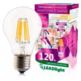 Светодиодная лампа для детской LEADlight