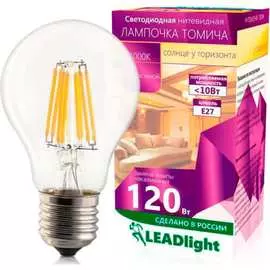 Светодиодная лампа для гостиной LEADlight