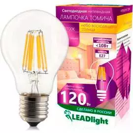 Светодиодная лампа для спальни LEADlight