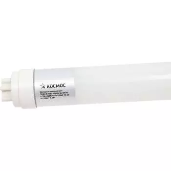 Светодиодная лампа КОСМОС T8 Lksm_LED20wG13T865GL
