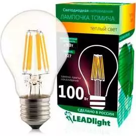 Светодиодная лампа LEADlight