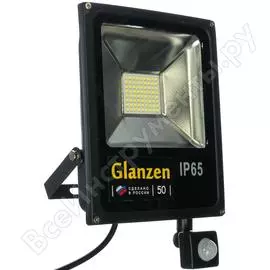 Светодиодный прожектор GLANZEN FAD-0013-50