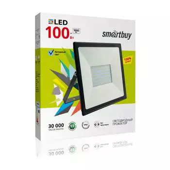 Светодиодный прожектор Smartbuy