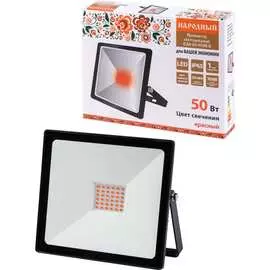 Светодиодный прожектор TDM ELECTRIC СДО-04-050Н-К SQ0336-0223