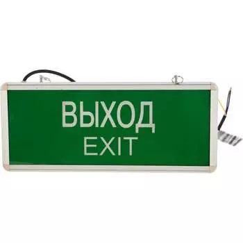 Односторонний светодиодный светильник IEK ССА 1001 ВЫХОД-EXIT LSSA0-1001-003-K03