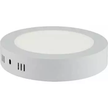 Светодиодный светильник направленного света HOROZ ELECTRIC