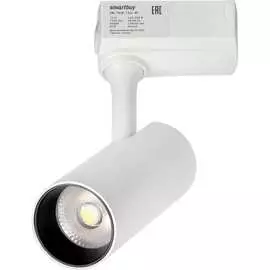 Светодиодный светильник Smartbuy